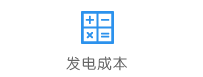 Clients Logo