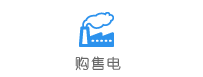 Clients Logo