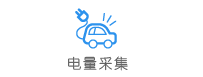 Clients Logo