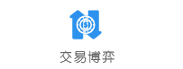Clients Logo